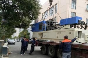 好兄弟石排搬家現場四